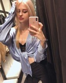 Анкета проститутки Леночка - метро Пресненский, возраст - 21