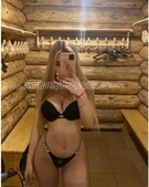 Анкета проститутки Мира - метро Нагатино-Садовники, возраст - 23