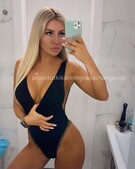 Анкета проститутки Элина - метро Орехово-Борисово Северное, возраст - 23