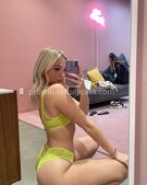 Анкета проститутки Мария - метро Лианозово, возраст - 23