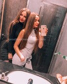 Анкета проститутки Лариса - метро Щукино, возраст - 23