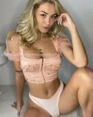 Анкета проститутки Аврора - метро Измайлово, возраст - 24