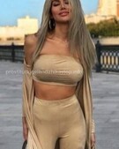 Анкета проститутки Эмма - метро Отрадное, возраст - 24