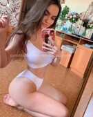 Анкета проститутки Майя - метро Ясенево, возраст - 25