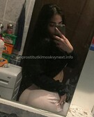 Анкета проститутки Ульяна - метро Басманный, возраст - 25