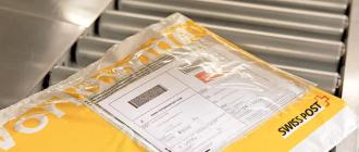 Отслеживание Swiss Post Почта швейцарии отслеживание почтовых
