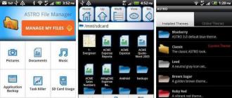 ASTRO File Manager для Андроид обзор приложения